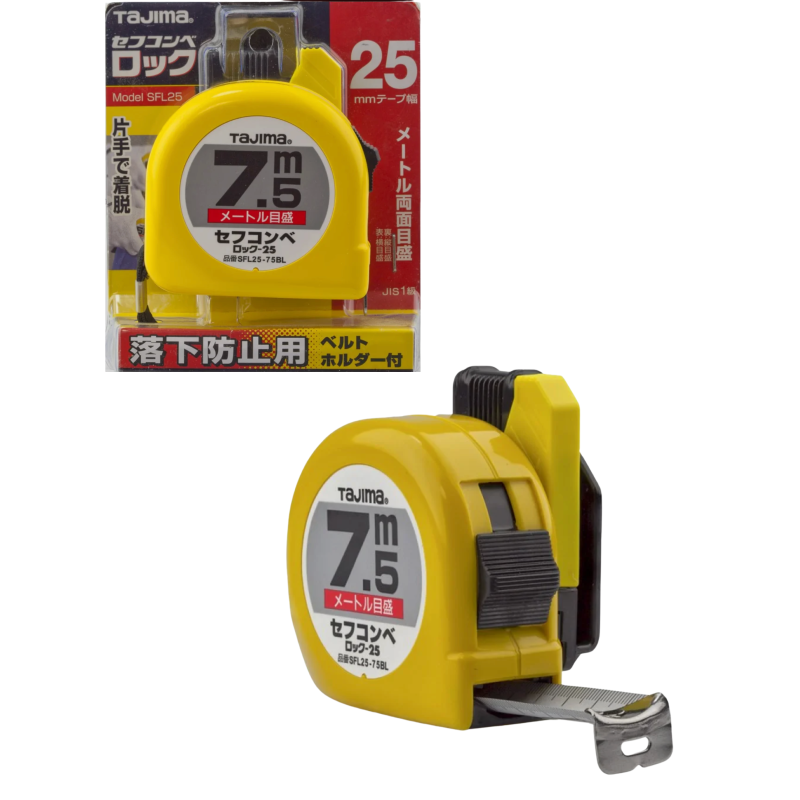 Рулетка будівельна 7,5м х 25мм TAJIMA (Японія) HI LOCK  з тримачем на пояс