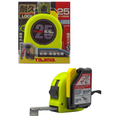 Tajima G7 LOCK G7L2550 — ударостійка рулетка 5,0 м (1001-2530)