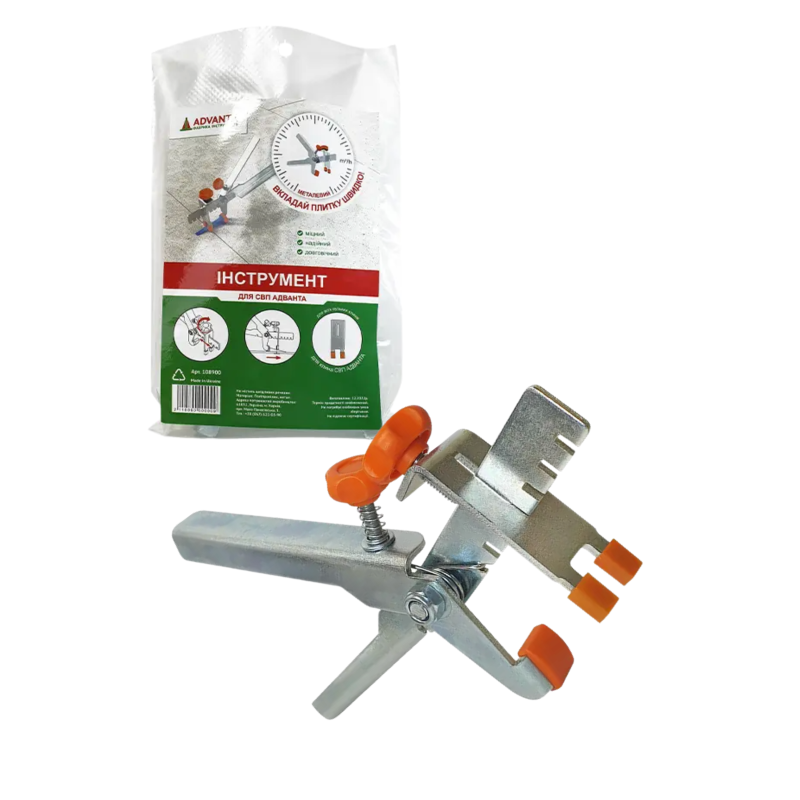 Ключ для СВП ADVANTA металевий (108900)