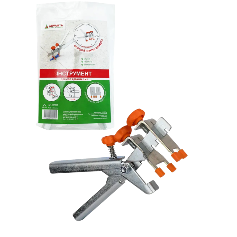 Інструмент ADVANTA 2 в 1 металевий для СВП (109000) Інструмент ADVANTA 2 в 1 металевий для СВП (109000)
