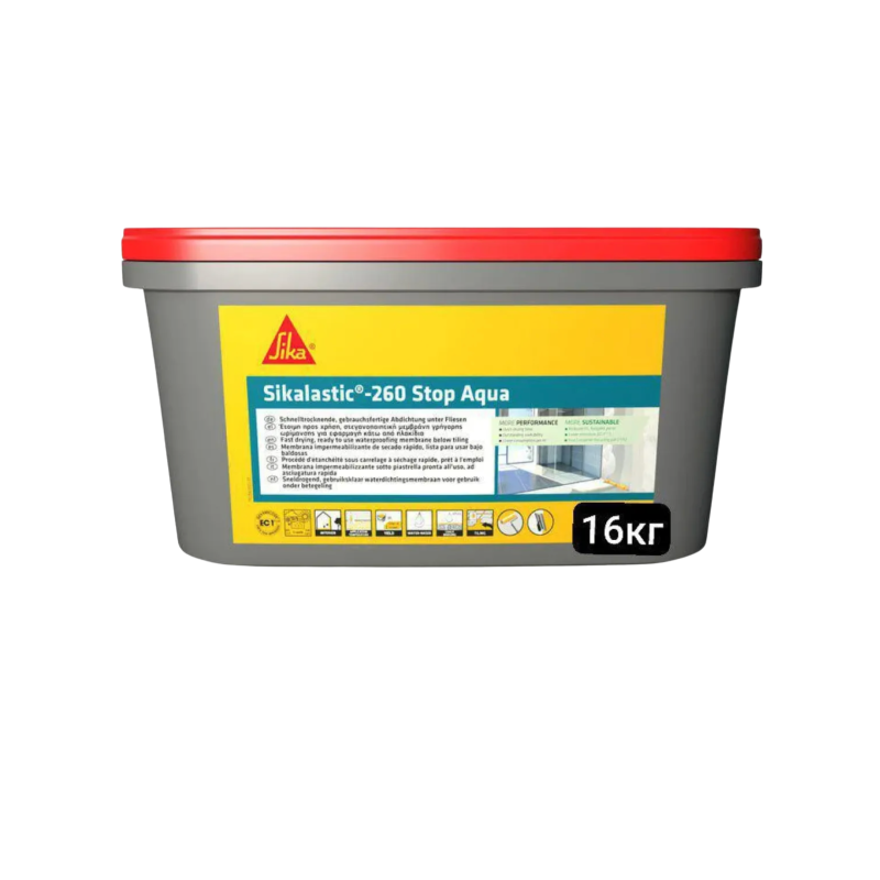 Гідроізоляція акрилова швидкотверднуча під плитку Sika Lastic 260 Stop Aqua 16 кг