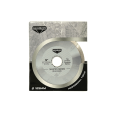 Алмазний диск STEELRING MASTER 125×1,2 мм (UTDS125) 