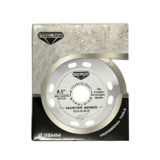 Алмазний диск STEELRING MASTER 115×1,2 мм (HPSB115)