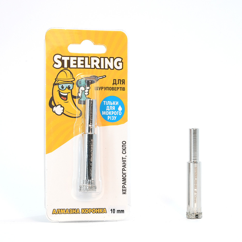 Алмазна гальванічна коронка Steelring D10 під дриль (STS10) Алмазна гальванічна коронка Steelring D10 під дриль (STS10)
