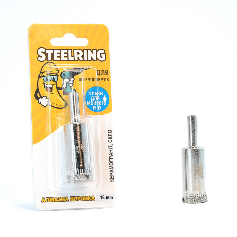 Алмазна гальванічна коронка Steelring D16 під дриль (STS16) Алмазна гальванічна коронка Steelring D16 під дриль (STS16)