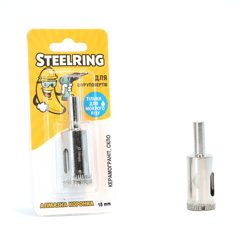 Алмазна гальванічна коронка Steelring D18 під дриль (STS18) Алмазна гальванічна коронка Steelring D18 під дриль (STS18)