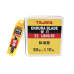 Леза для канцелярського ножа 18 мм TAJIMA (Японія) LB50-50 сегментні 50 шт (1102-0193) Леза для канцелярського ножа 18 мм TAJIMA (Японія) LB50-50 сегментні 50 шт (1102-0193)
