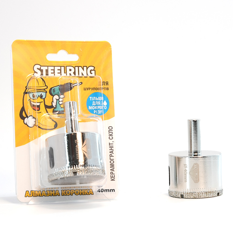 Алмазна гальванічна коронка Steelring D40 під дриль (STS40)
