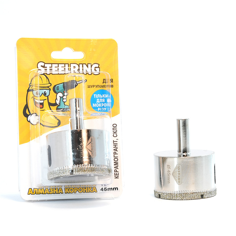 Алмазна гальванічна коронка Steelring D45 під дриль (STS45)