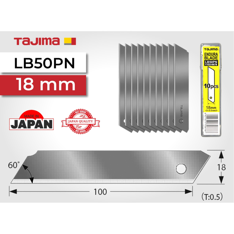 Леза для канцелярского ножа 18 мм безсегментні TAJIMA (Японія) LB50PN ультра гострі 10 шт (1102-0678)