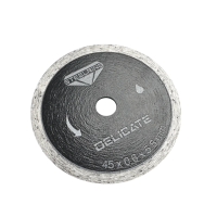 Диск для гравера Steelring Delicate 45x0.6x5.8 мм (PSB45) Диск для гравера Steelring Delicate 45x0.6x5.8 мм (PSB45)