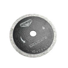 Диск для гравера Steelring Delicate 45x0.6x5.8 мм (PSB45)
