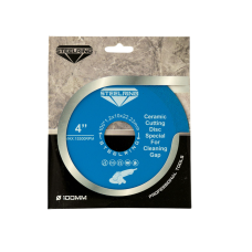 Алмазний диск STEELRING 100×1.2 мм для чищення швів плитки (STCC12)