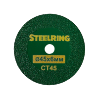 Диск алмазний Steelring для гравера під керамограніт Ø 45 мм (CT45) Диск алмазний Steelring для гравера під керамограніт Ø 45 мм (CT45)