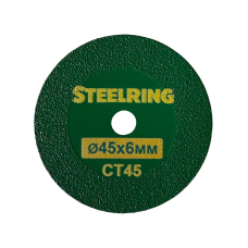 Диск алмазний Steelring для гравера під керамограніт Ø 45 мм (CT45)