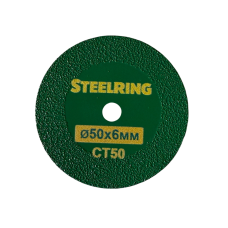 Диск алмазний Steelring для гравера під керамограніт Ø 50 мм (CT50)